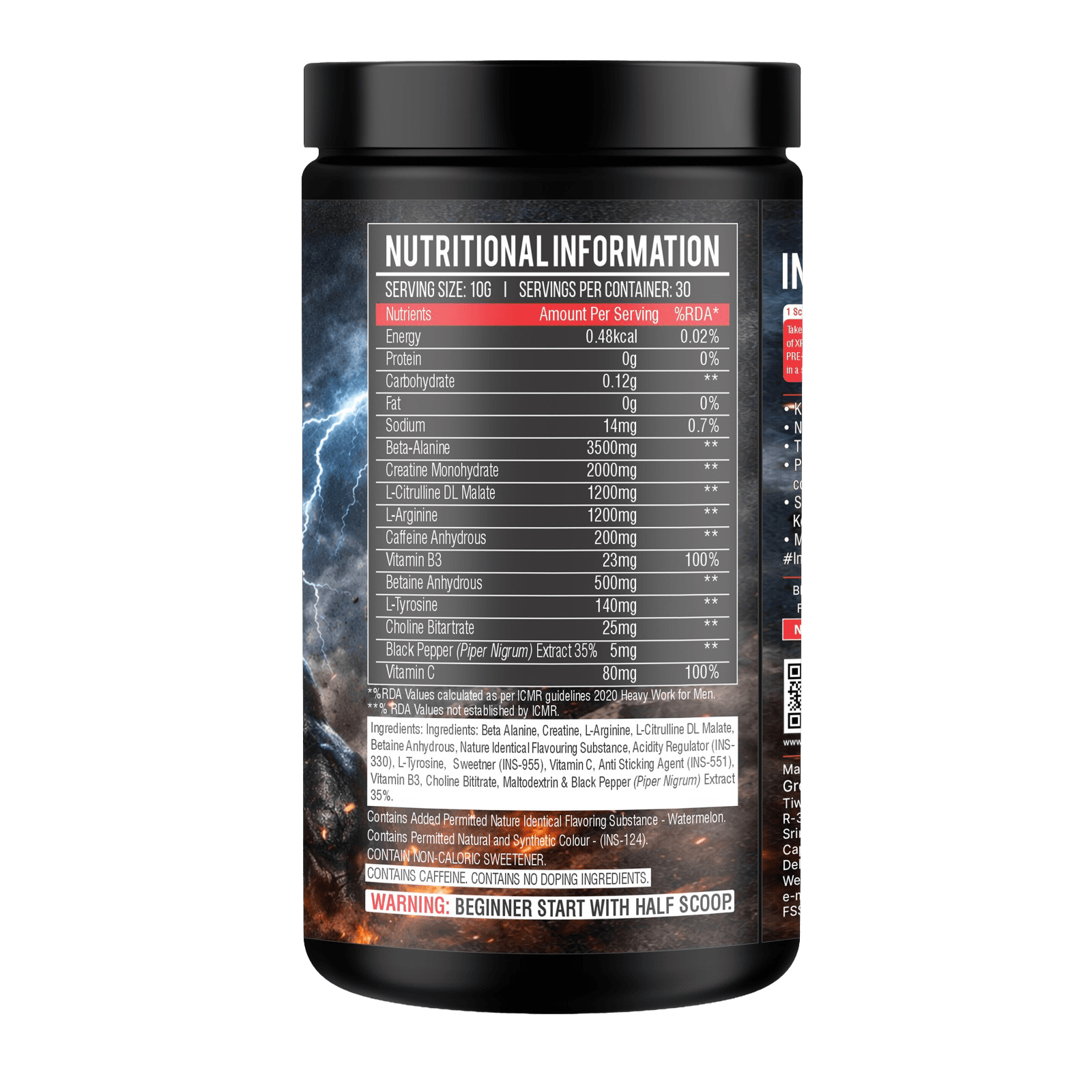 Product view 5